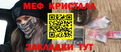 ПСИЛОЦИБИНОВЫЕ ГРИБЫ Первоуральск