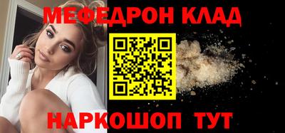 винт Пугачёв