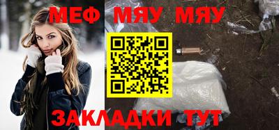 героин Пушкино