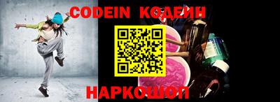 ПСИЛОЦИБИНОВЫЕ ГРИБЫ Первоуральск