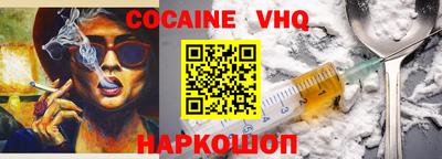 винт Пугачёв