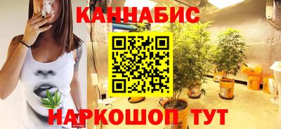 прущие крисы Пенза