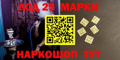 метамфетамин Пыть-Ях