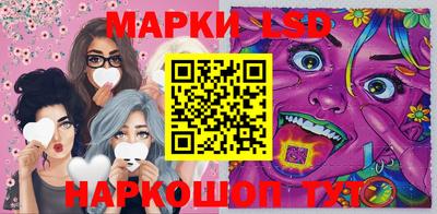 метамфетамин Пыть-Ях