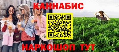 амфетамин Партизанск