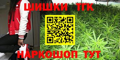 ПСИЛОЦИБИНОВЫЕ ГРИБЫ Первоуральск