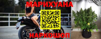 прущие крисы Пенза