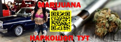 прущие крисы Пенза