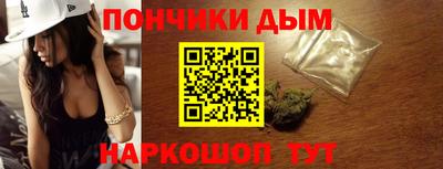 ПСИЛОЦИБИНОВЫЕ ГРИБЫ Первоуральск