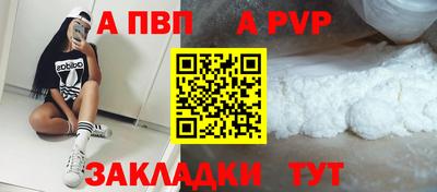 ПСИЛОЦИБИНОВЫЕ ГРИБЫ Первоуральск