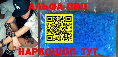ПСИЛОЦИБИНОВЫЕ ГРИБЫ Первоуральск