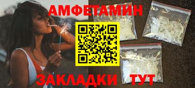 ПСИЛОЦИБИНОВЫЕ ГРИБЫ Первоуральск