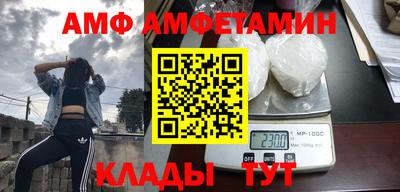 героин Пушкино