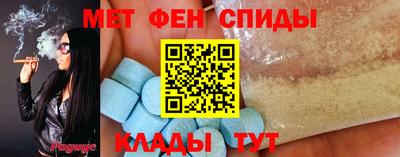 ПСИЛОЦИБИНОВЫЕ ГРИБЫ Первоуральск