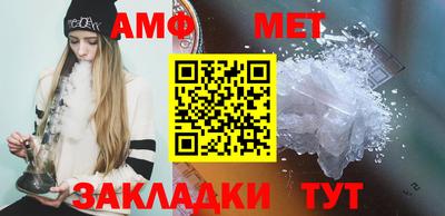 прущие крисы Пенза