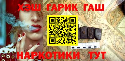 прущие крисы Пенза