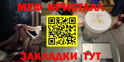 ПСИЛОЦИБИНОВЫЕ ГРИБЫ Первоуральск