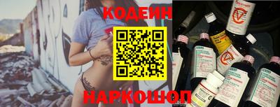 прущие крисы Пенза
